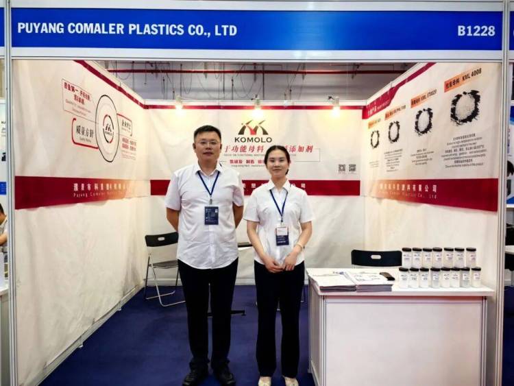 科美塑料在越南欢迎你！第23届越南国际塑料与橡胶工业展览会（VietnamPlas 2025）