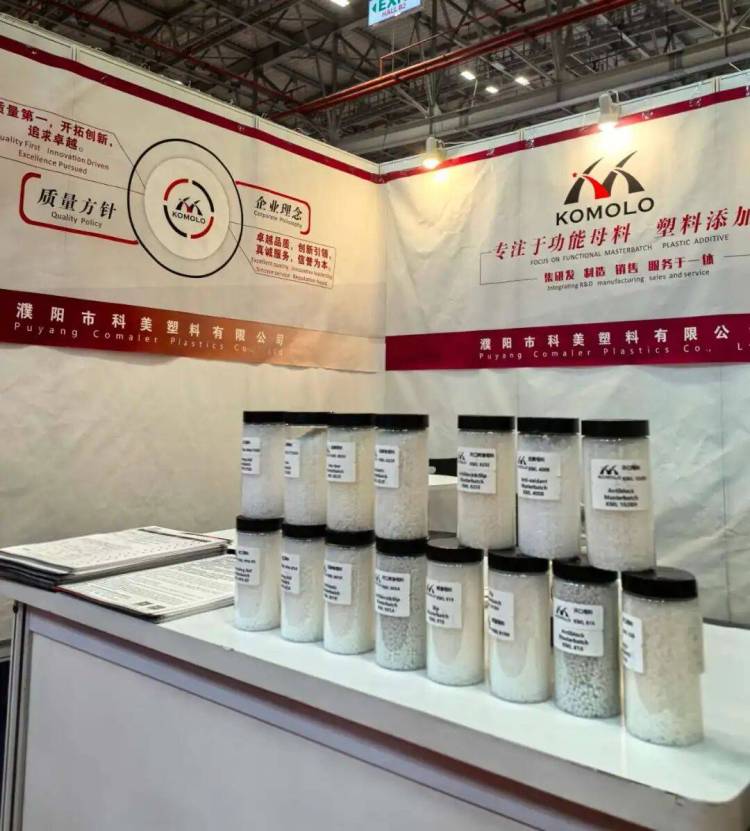 科美塑料在越南欢迎你！第23届越南国际塑料与橡胶工业展览会（VietnamPlas 2025）