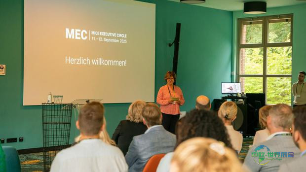 业界探讨标准规范与人工智能应用