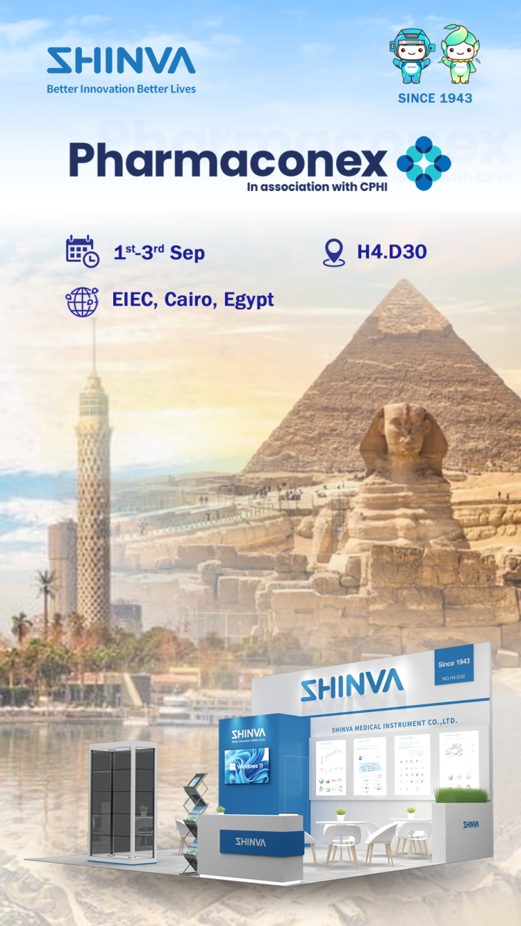 Shinva与您相约埃及开罗制药原料展 Pharmaconex 2025