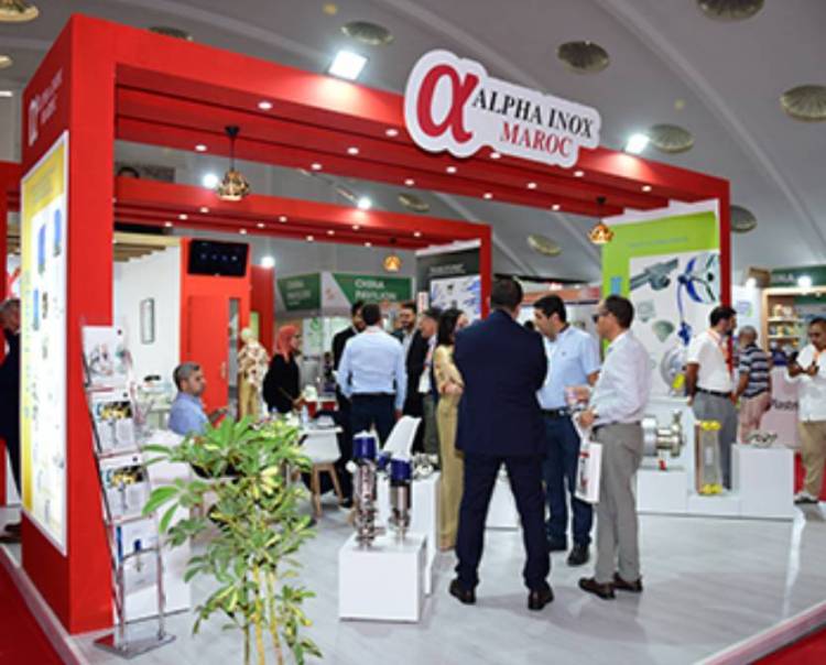 摩洛哥卡萨布兰卡国际食品及酒店用品展览会 SIEMA & Food Expo 2025即将盛大启幕