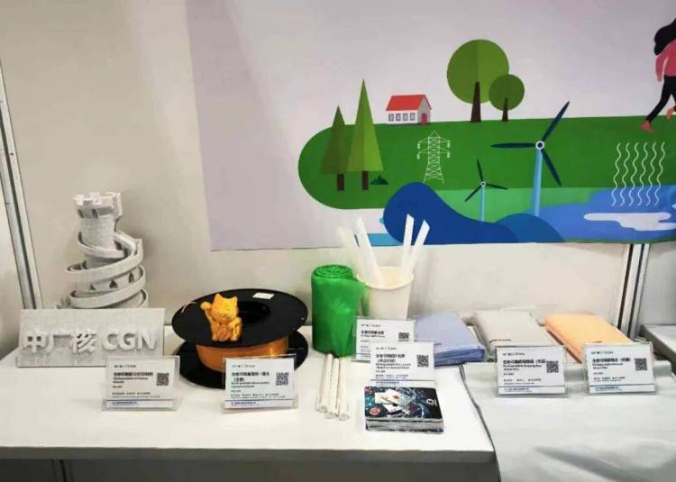 中广核俊尔首秀2025年越南国际橡塑展，高性能高分子材料引关注