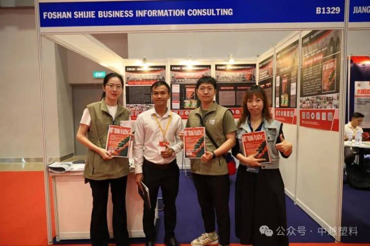 中国塑企挤爆2025越南橡塑展！越南人买东西看品牌，卷价格不管用？千亿市场怎么尝到红利？