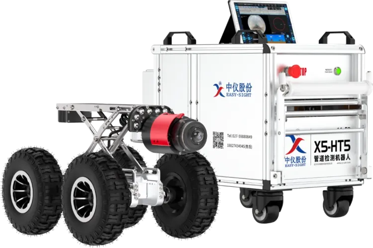 内外联动·多展赋能丨中仪股份2025年下半年国内外展会预告抢先看