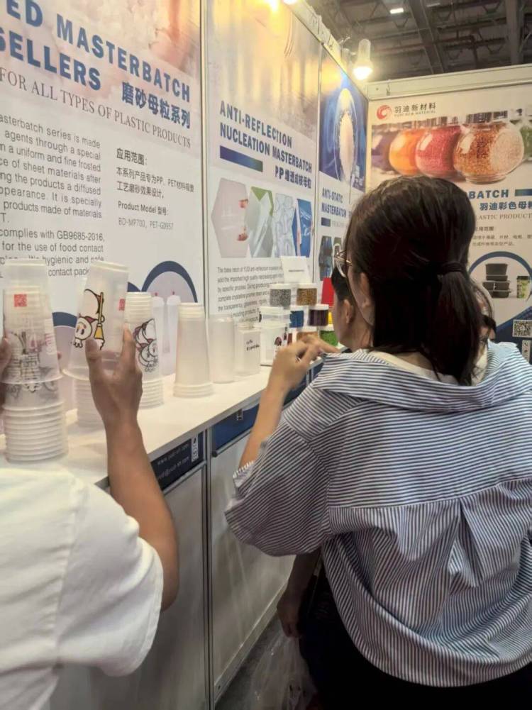 上海羽迪新材料2025第23届胡志明橡塑工业展完美收官！