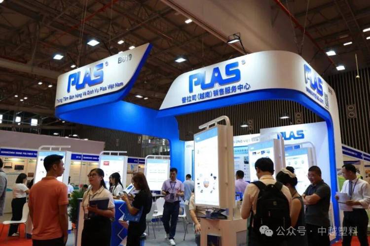 中国塑企挤爆2025越南橡塑展！越南人买东西看品牌，卷价格不管用？千亿市场怎么尝到红利？