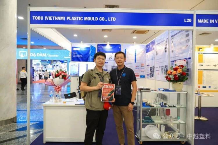 中国塑企挤爆2025越南橡塑展！越南人买东西看品牌，卷价格不管用？千亿市场怎么尝到红利？