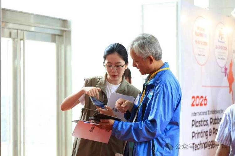 中国塑企挤爆2025越南橡塑展！越南人买东西看品牌，卷价格不管用？千亿市场怎么尝到红利？