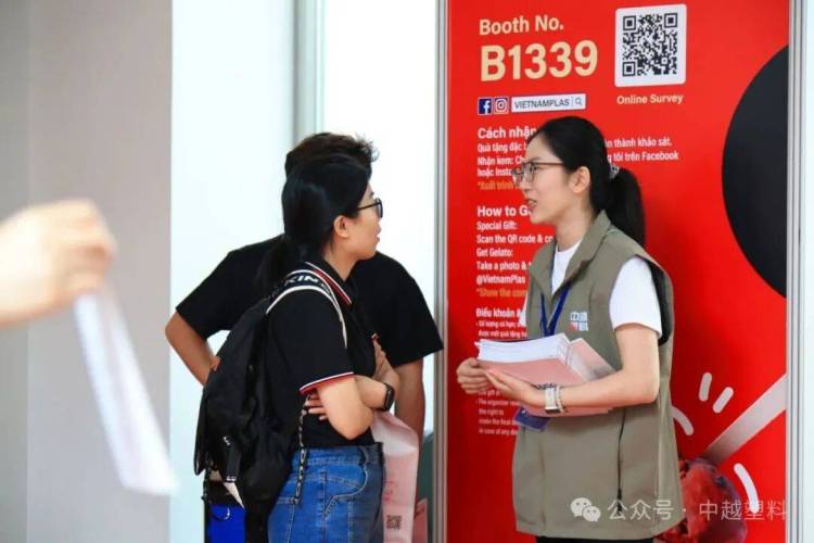 中国塑企挤爆2025越南橡塑展！越南人买东西看品牌，卷价格不管用？千亿市场怎么尝到红利？