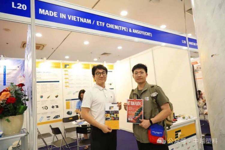 中国塑企挤爆2025越南橡塑展！越南人买东西看品牌，卷价格不管用？千亿市场怎么尝到红利？