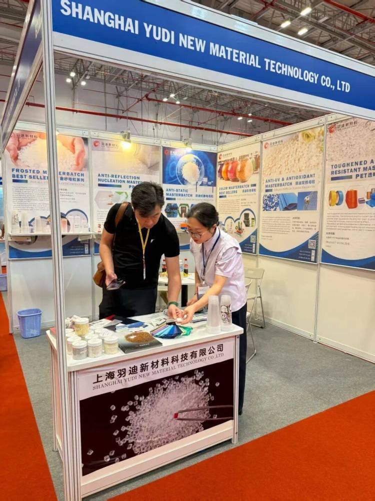 上海羽迪新材料2025第23届胡志明橡塑工业展完美收官！