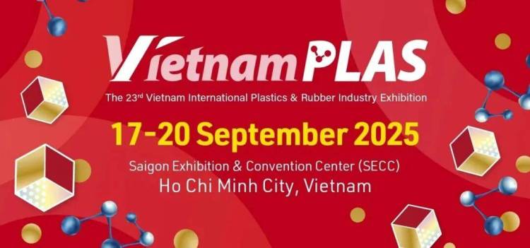 展会直击|富强鑫集团闪耀2025年第23届越南胡志明市国际塑橡胶工业展