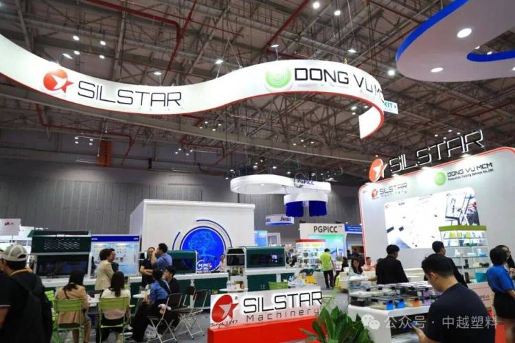 中国塑企挤爆2025越南橡塑展！越南人买东西看品牌，卷价格不管用？千亿市场怎么尝到红利？