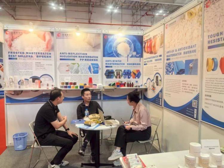 上海羽迪新材料2025第23届胡志明橡塑工业展完美收官！