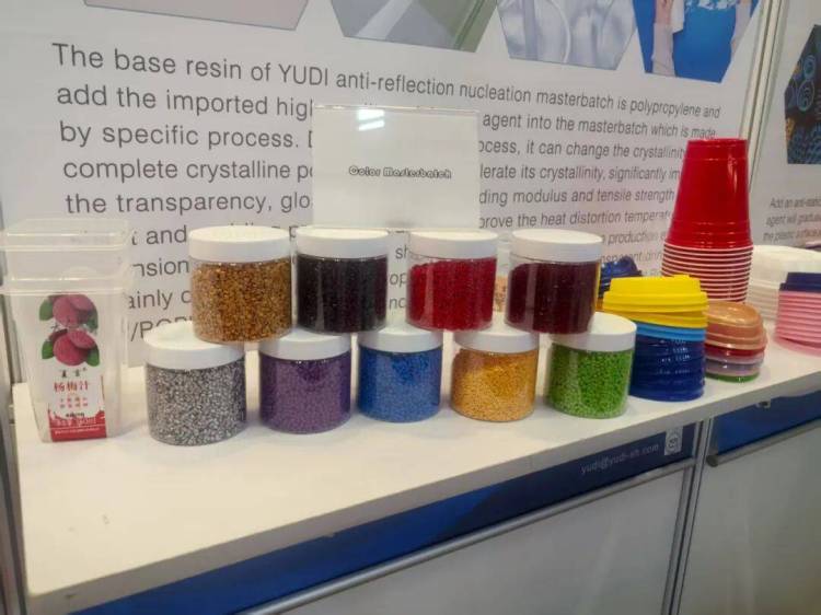 上海羽迪新材料2025第23届胡志明橡塑工业展完美收官！