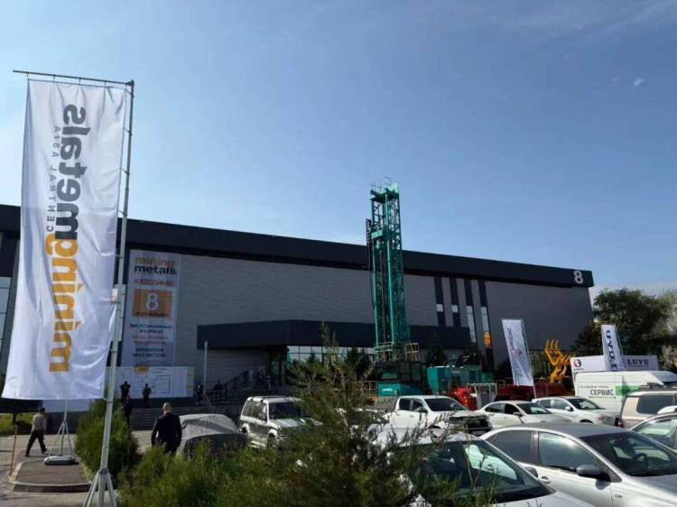 陆英汇国际机械APIE | 共襄盛举，携手未来-APIE亮相2025年哈萨克斯坦国际矿山机械与工程机械展览会