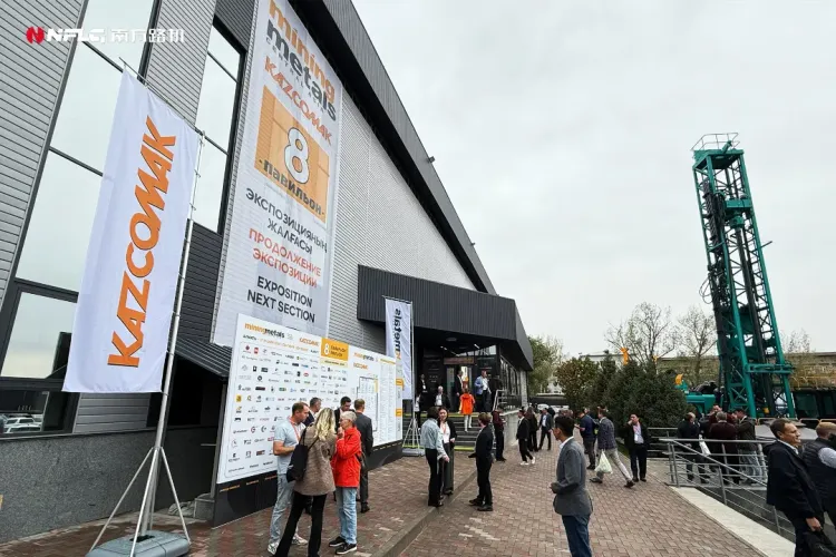 加速全球布局，南方路机2025年哈萨克斯坦国际工程机械及矿业展览会再创高光