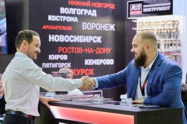 2025年俄罗斯莫斯科国际五金工具展览会：俄罗斯工具行业的主要行业盛会