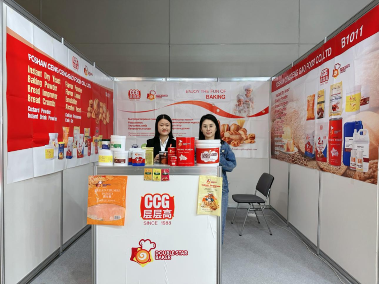 层层高——2025年俄罗斯莫斯科食品展览会，开启国际新征程