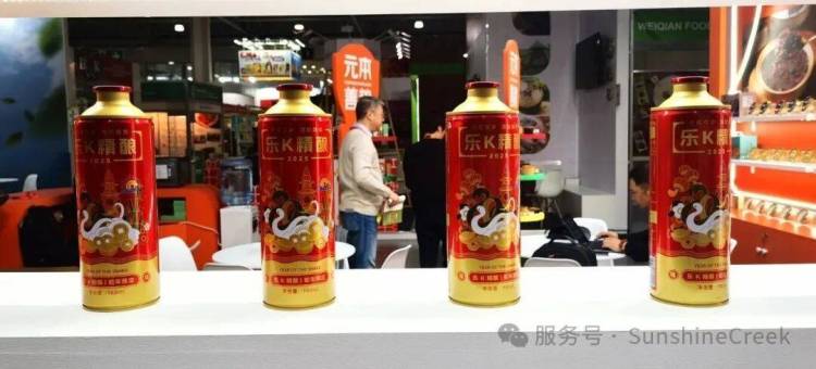 乐K精酿闪耀亮相2025年俄罗斯莫斯科国际食品展