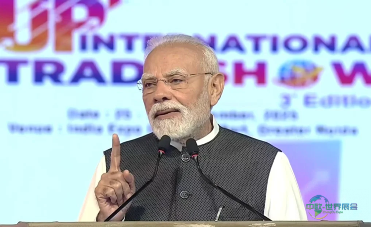 莫迪总理为大诺伊达2025年北方邦国际商贸展揭幕