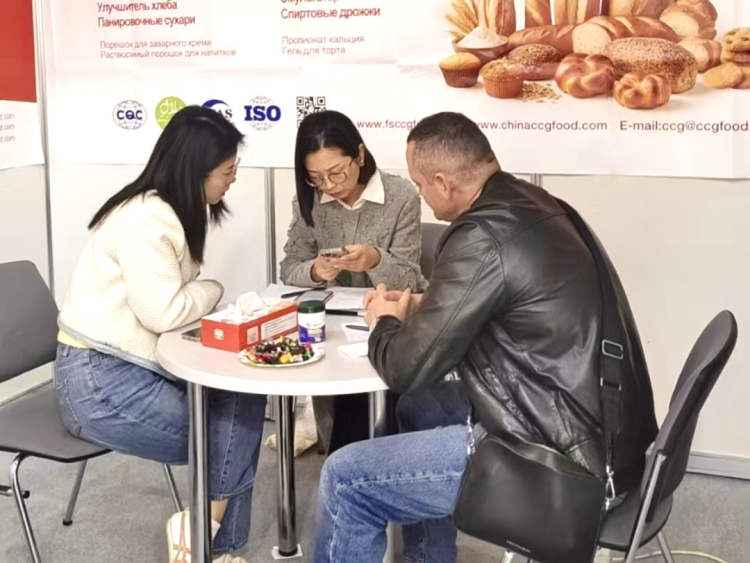 层层高——2025年俄罗斯莫斯科食品展览会，开启国际新征程