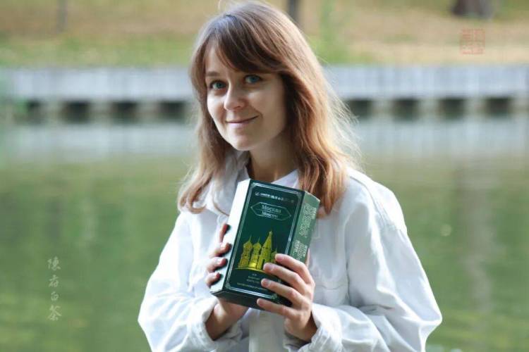 陈府白茶2025俄罗斯巡展：莫斯科·圣彼得堡