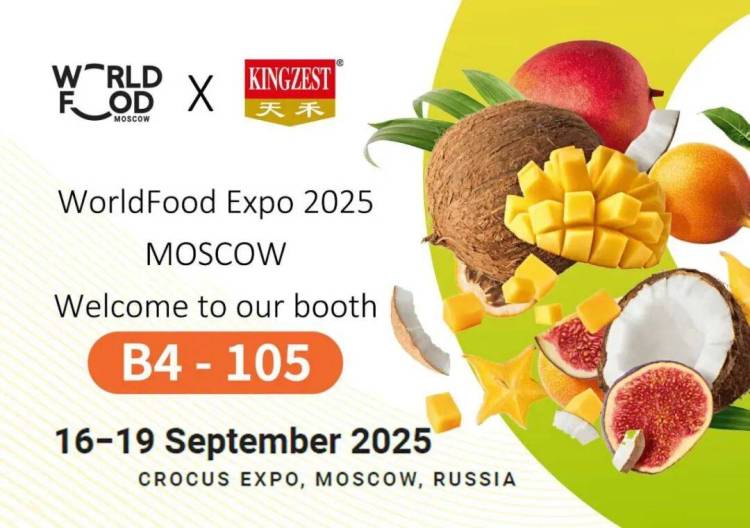 展会现场 | 聚焦天禾，2025莫斯科国际食品展上的天禾食品