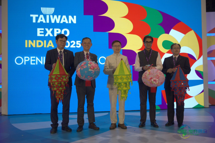 2025年台湾博览会新德里揭幕 深化与印度商界纽带