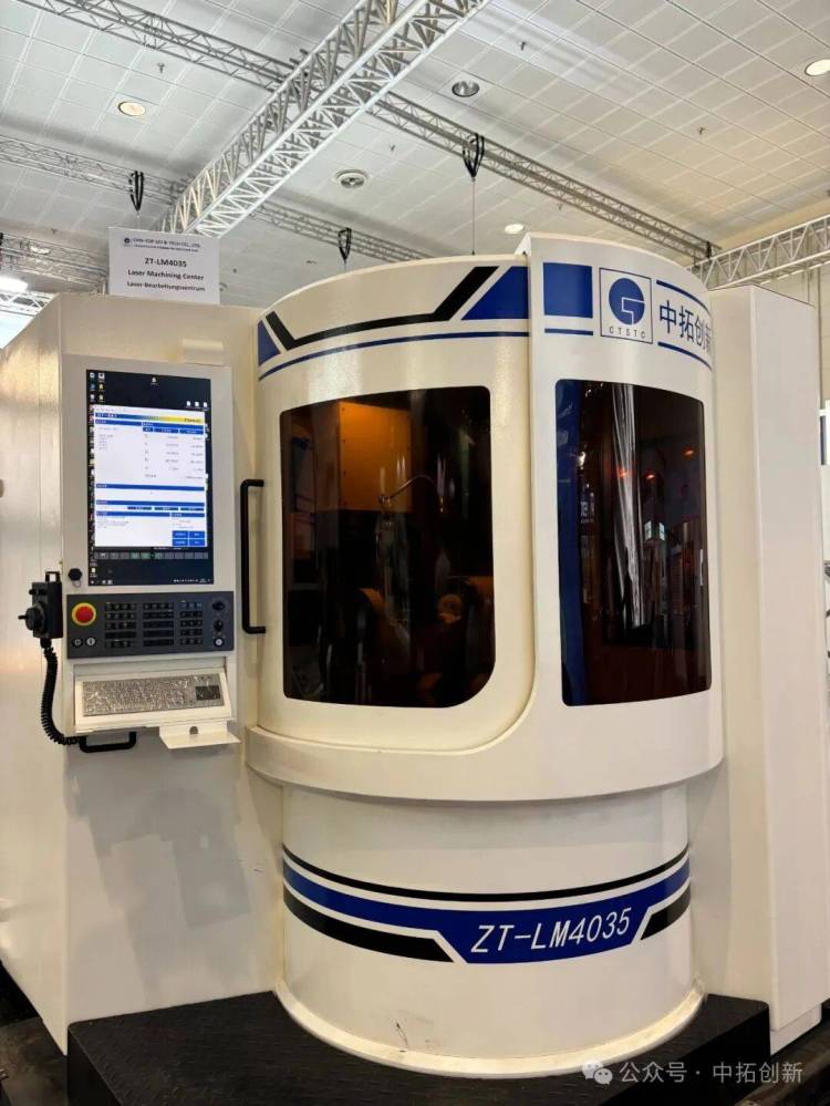 展会直击｜中拓创新亮相2025年德国EMO汉诺威机床展，解锁超硬刀具新体验！