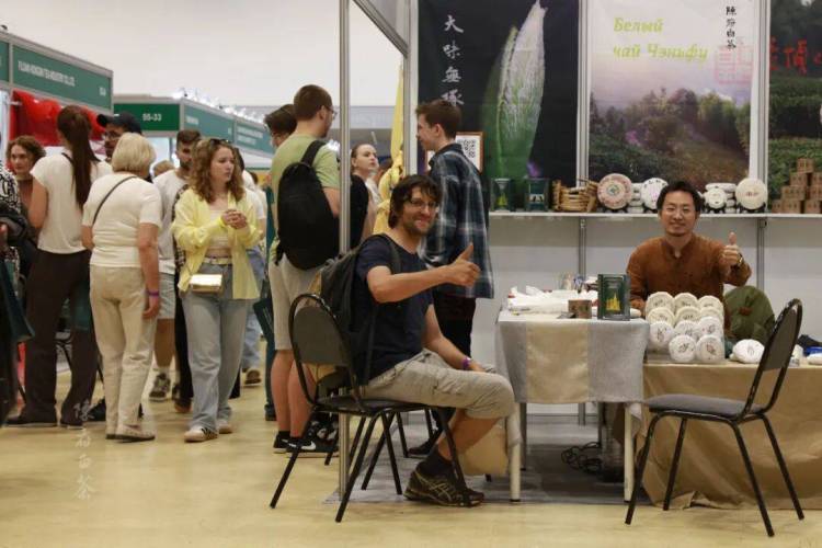 陈府白茶2025俄罗斯巡展：莫斯科·圣彼得堡