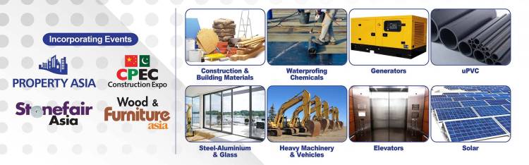 巴基斯坦卡拉奇国际工程建筑展2026年1月举行