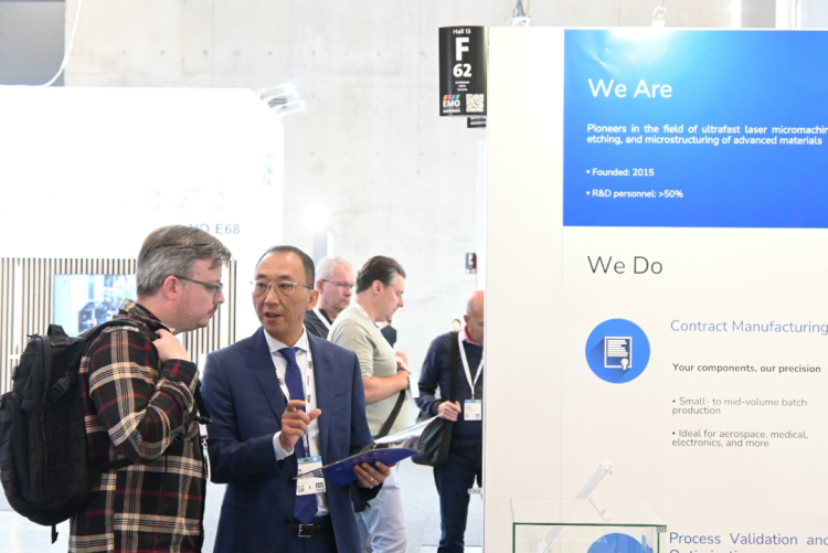 中科微精闪耀亮相汉诺威机床展EMO Hannover 2025！