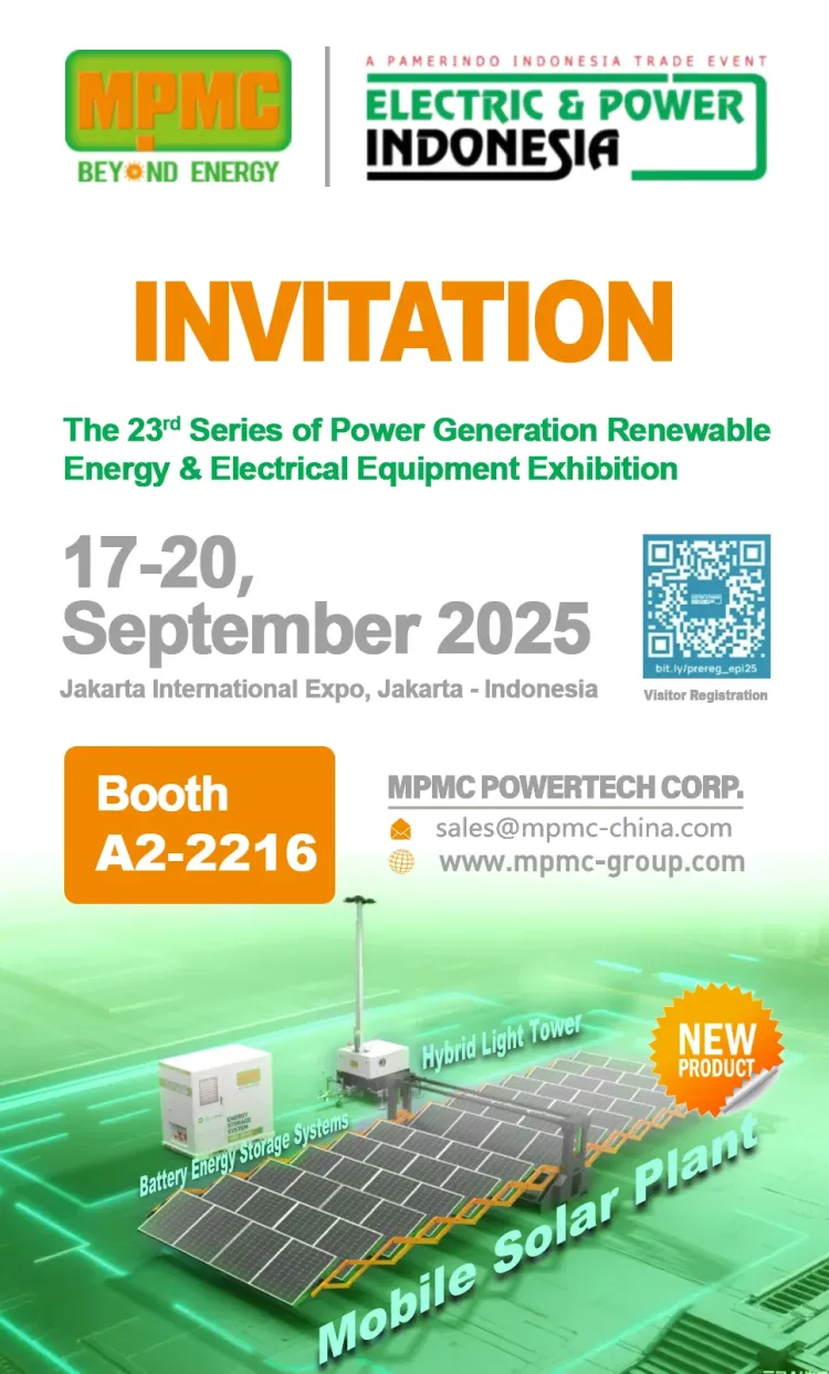 展会邀请 | MPMC邀您共赴2025印尼电力能源展！探索离网微电网创新解决方案