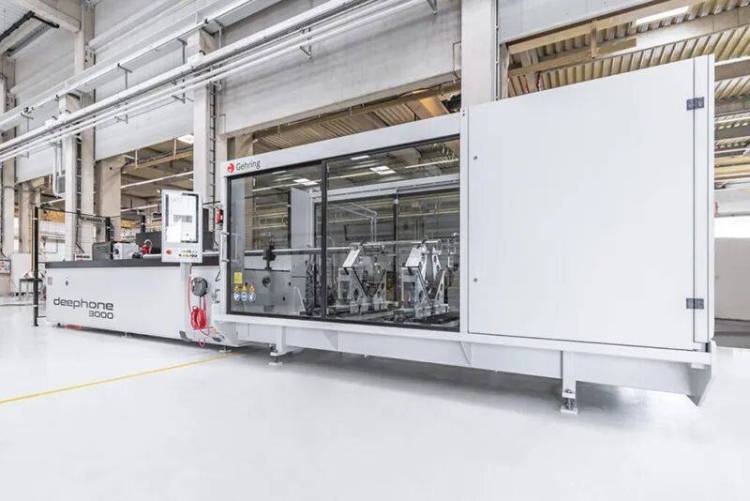 全球机床巨头集结汉诺威EMO Hannover 2025德国汉诺威欧洲机床展