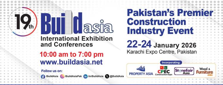 巴基斯坦卡拉奇国际工程建筑展2026年1月举行