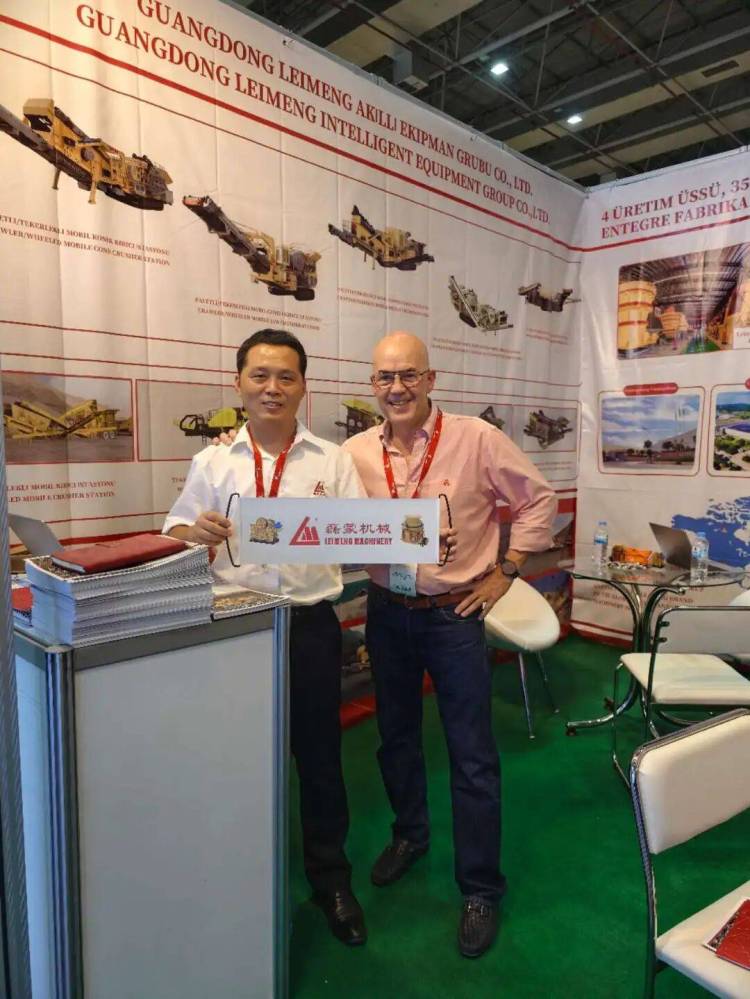 磊蒙集团参加2025年土耳其伊兹密尔国际矿业展