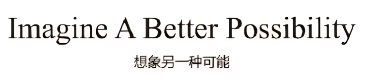 IVKE 维克动态 | 相约2025年汉诺威（EMO Hannover）