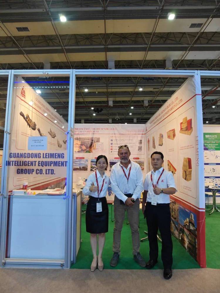 磊蒙集团参加2025年土耳其伊兹密尔国际矿业展