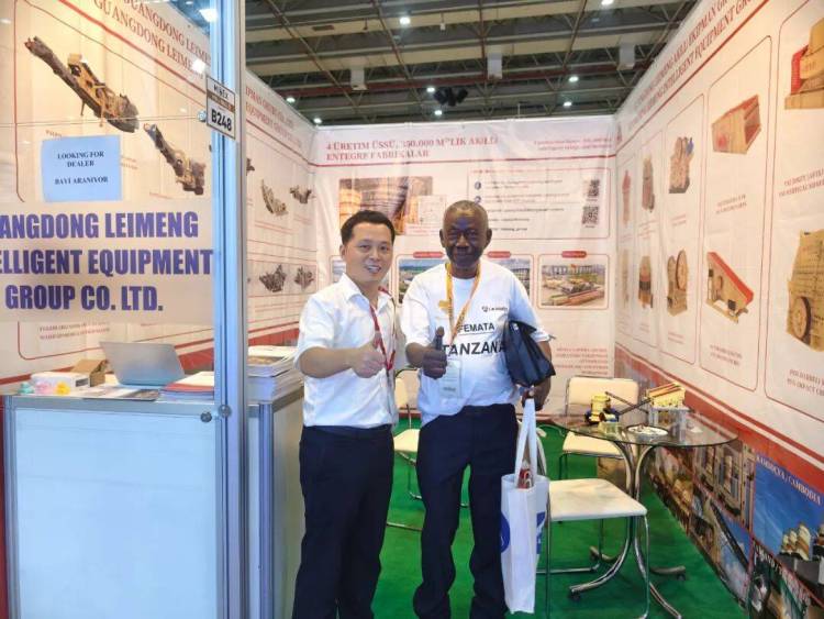 磊蒙集团参加2025年土耳其伊兹密尔国际矿业展