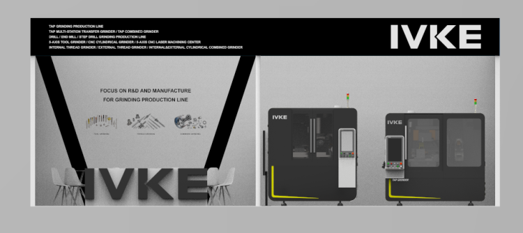 IVKE 维克动态 | 相约2025年汉诺威（EMO Hannover）