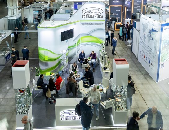 俄罗斯莫斯科国际涂料展：2025新进展