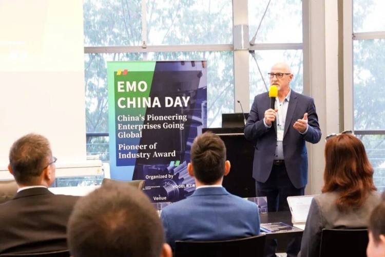 中国智造闪耀2025年EMO汉诺威展会，弗戈出海先锋奖颁奖典礼隆重举行（附获奖名单）