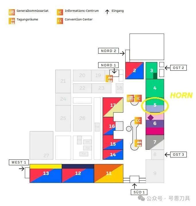 号恩刀具Horn诚挚欢迎您莅临EMO德国汉诺威国际欧洲机床展 @ EMO Hannover 2025