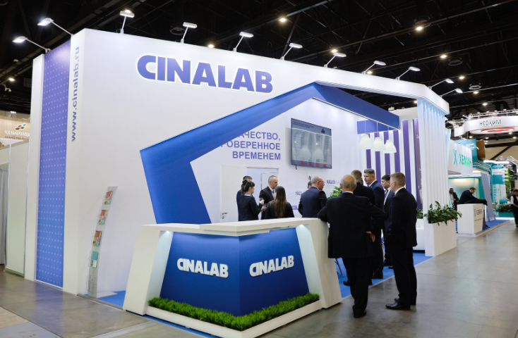 俄罗斯圣彼得堡国际造纸及包装展览会 PulpFor 2025推动行业发展