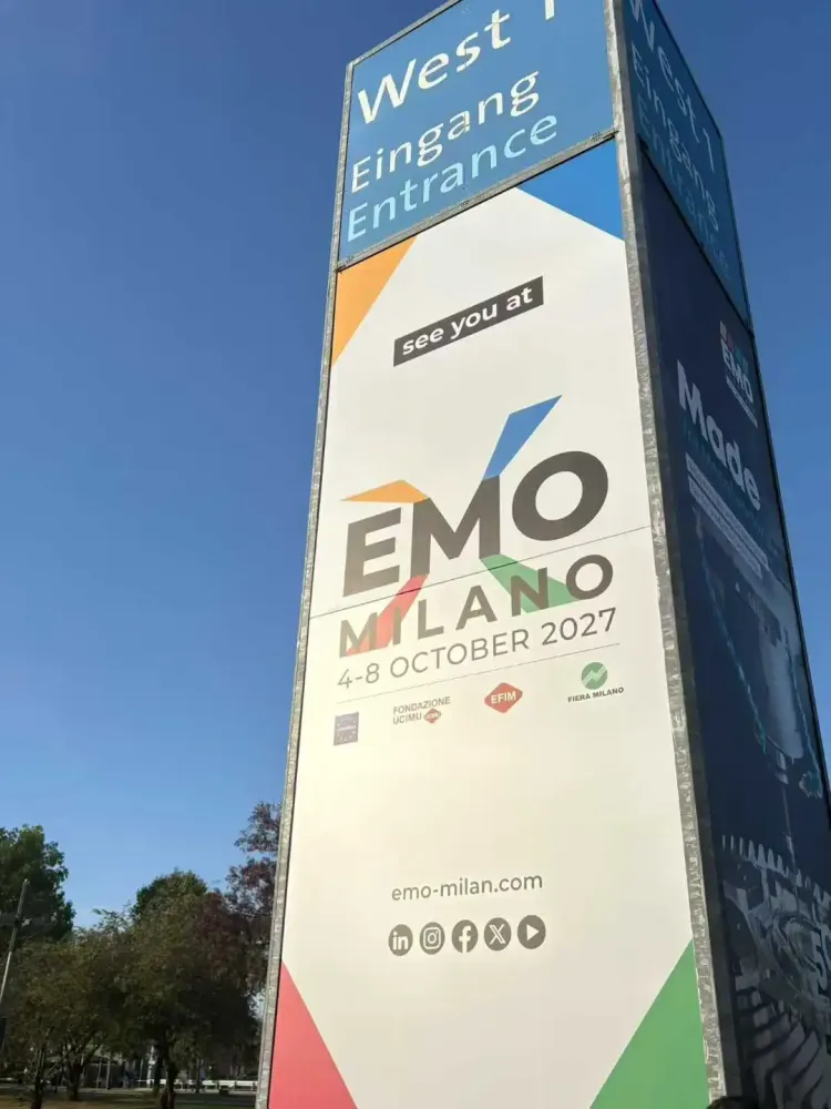 高谱闪耀2025年EMO：以尖端弯曲技术叩开欧洲高端市场新大门