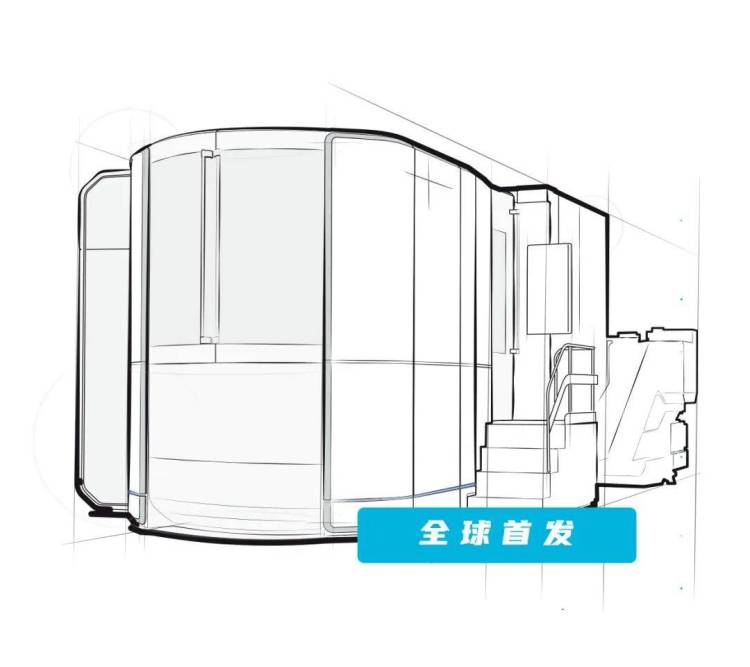 牧野中国邀请函 | EMO 2025 倒计时开启！