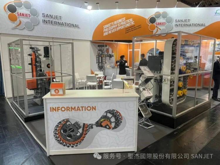 SANJET 圣杰 | 2025 EMO Hannover 国际工具机展正式展开