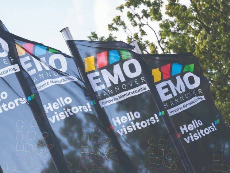 2025 EMO 欧洲国际机床展：跨越半个世纪的热情与专注