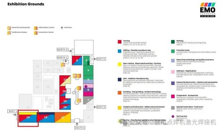 普电诚邀您参加2025.9.22-26 德国汉诺威国际机床展览会